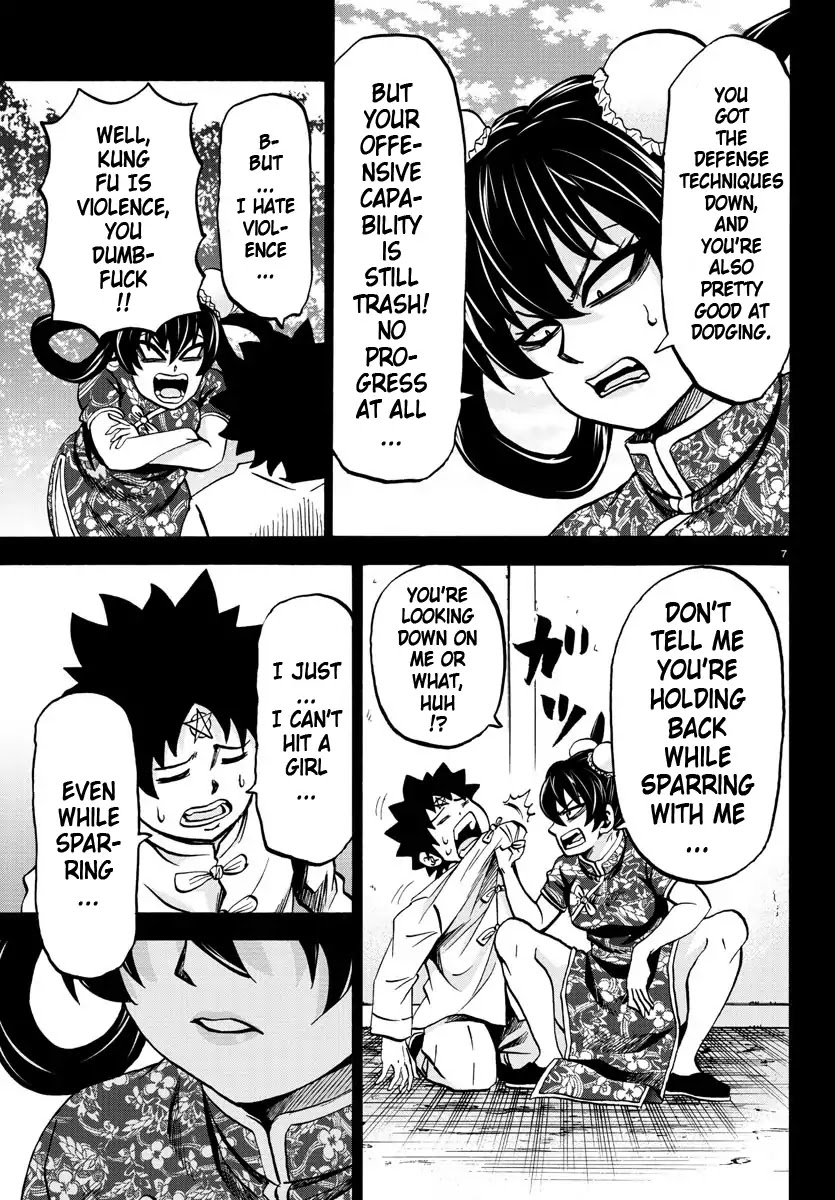 Rokudou no Onna-tachi Chapter 125 page 7 - Chapter 125: Number 1 Student