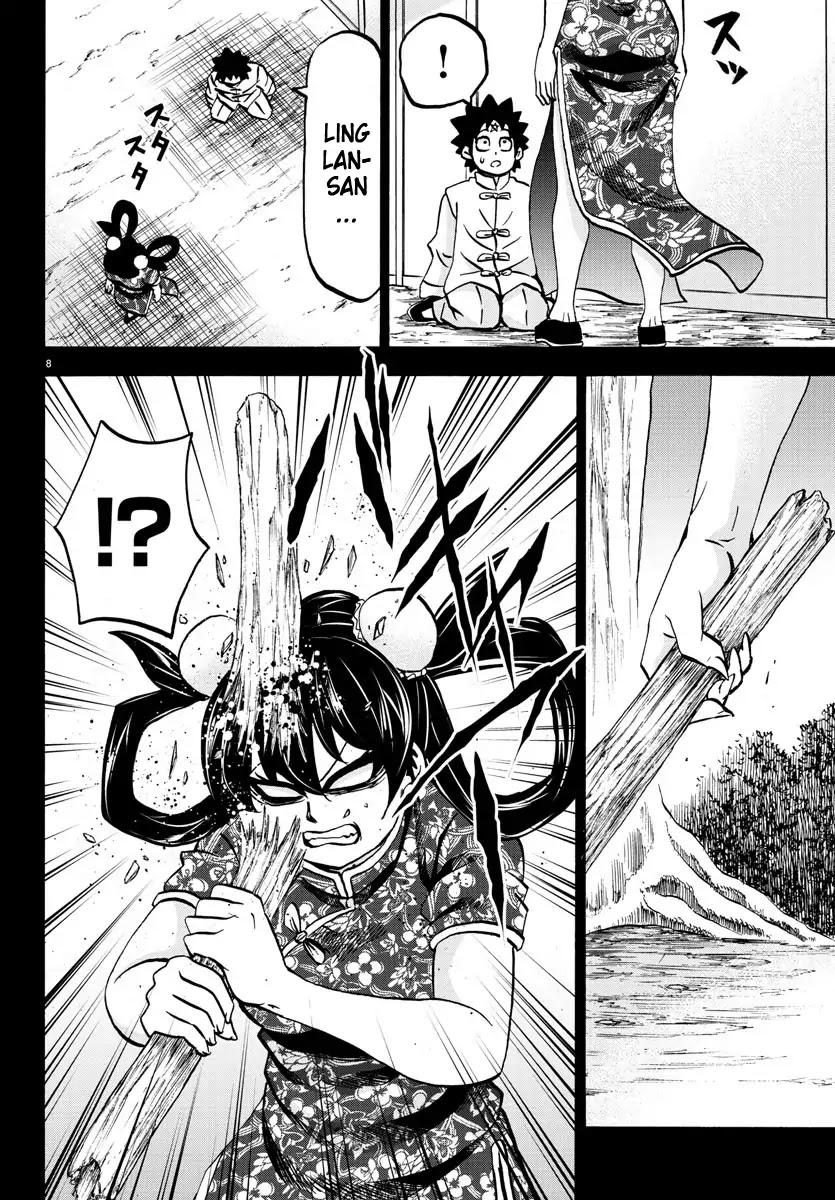 Rokudou no Onna-tachi Chapter 125 page 8 - Chapter 125: Number 1 Student