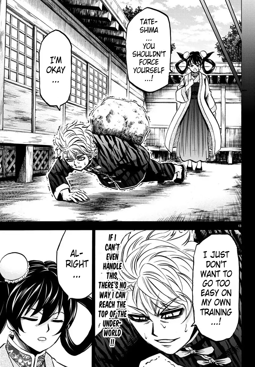 Rokudou no Onna-tachi Chapter 126 page 11 - Chapter 126: Fellow Apprentices