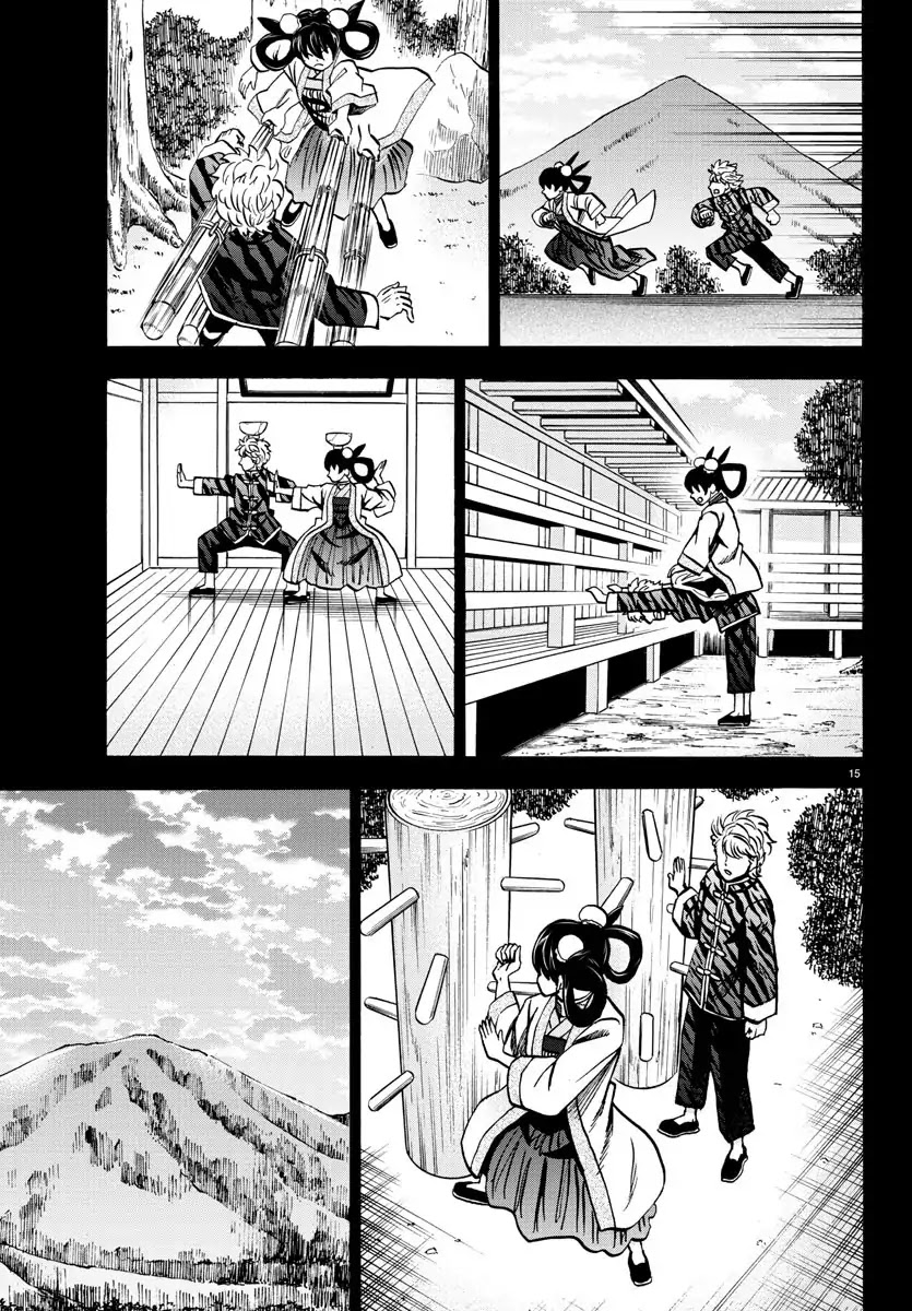 Rokudou no Onna-tachi Chapter 126 page 13 - Chapter 126: Fellow Apprentices