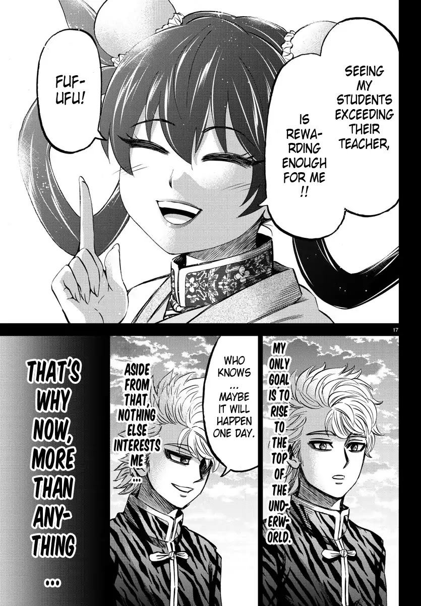 Rokudou no Onna-tachi Chapter 126 page 15 - Chapter 126: Fellow Apprentices