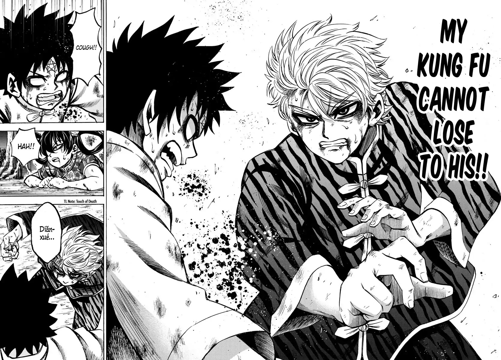 Rokudou no Onna-tachi Chapter 126 page 16 - Chapter 126: Fellow Apprentices