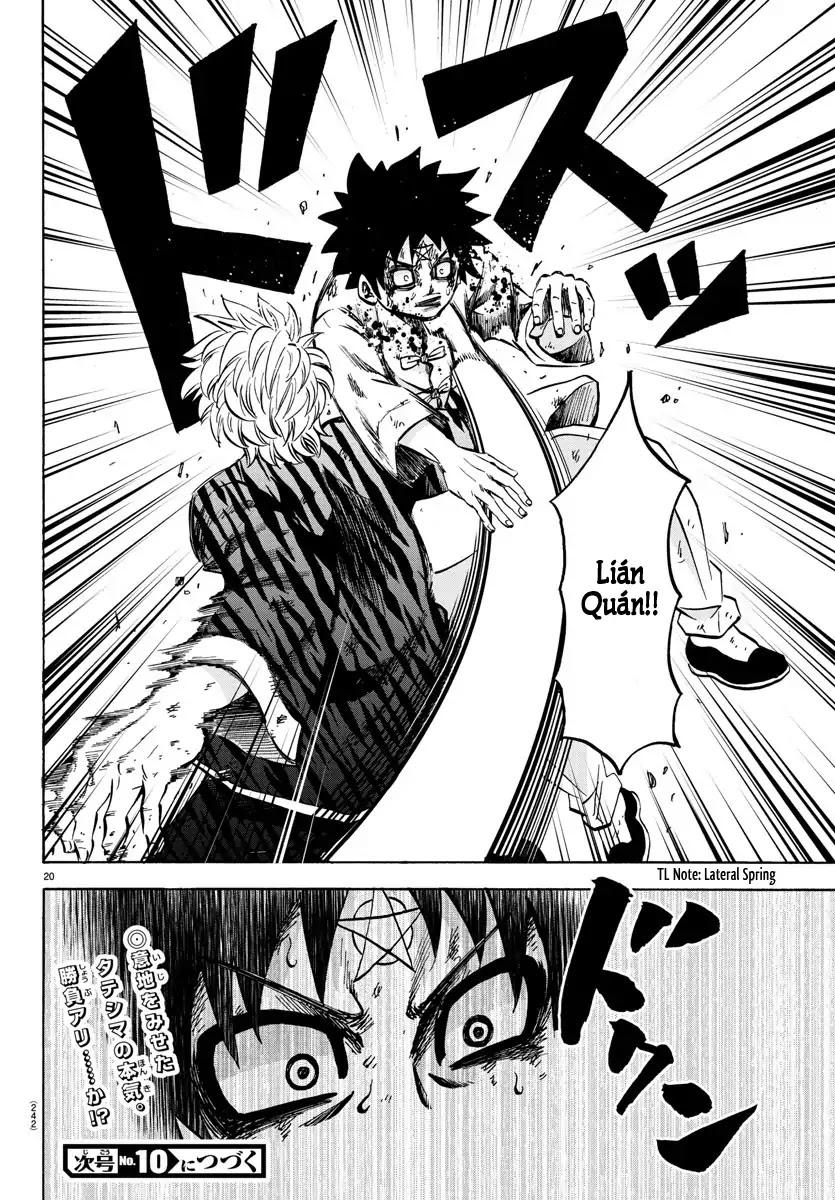 Rokudou no Onna-tachi Chapter 126 page 17 - Chapter 126: Fellow Apprentices