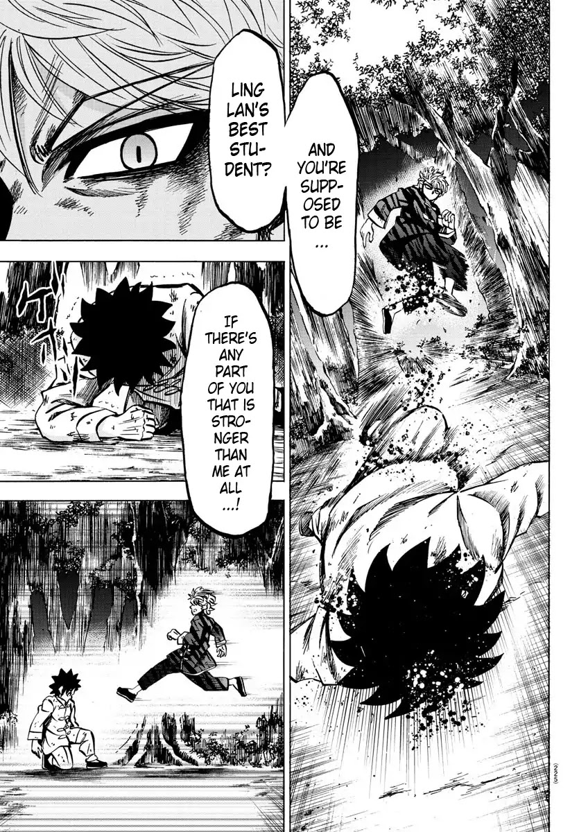 Rokudou no Onna-tachi Chapter 126 page 3 - Chapter 126: Fellow Apprentices