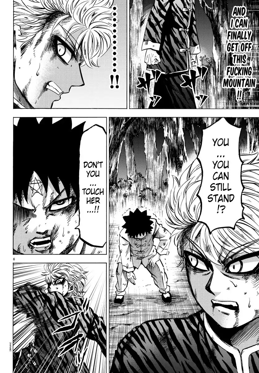 Rokudou no Onna-tachi Chapter 126 page 5 - Chapter 126: Fellow Apprentices