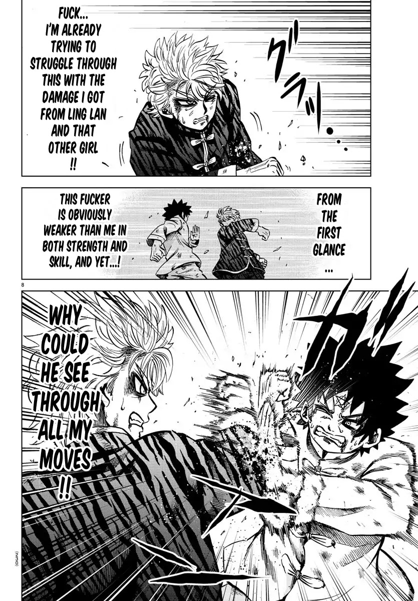Rokudou no Onna-tachi Chapter 126 page 7 - Chapter 126: Fellow Apprentices
