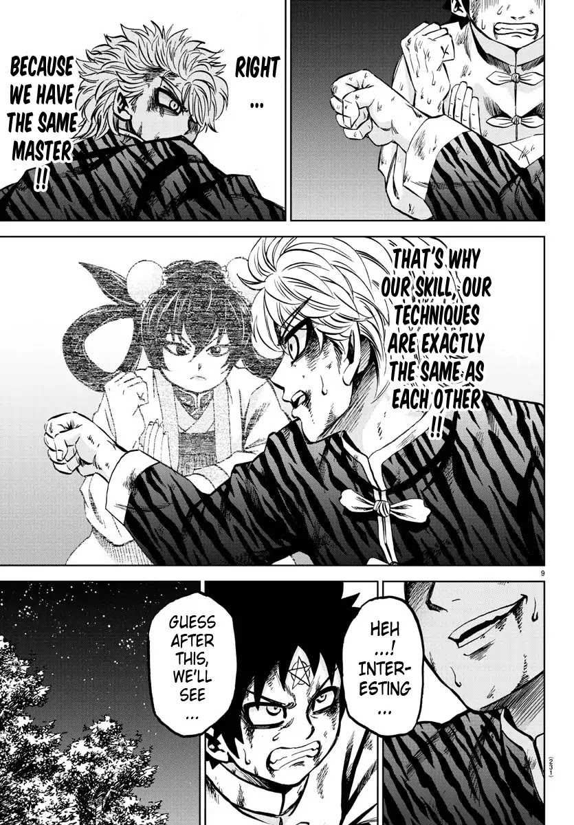 Rokudou no Onna-tachi Chapter 126 page 8 - Chapter 126: Fellow Apprentices