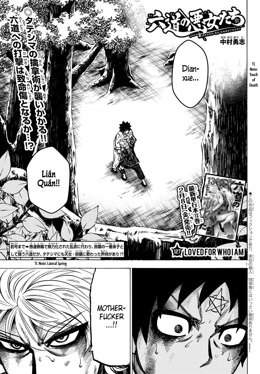 Rokudou no Onna-tachi Chapter 127 page 1 - Chapter 127: Loved For Who I Am