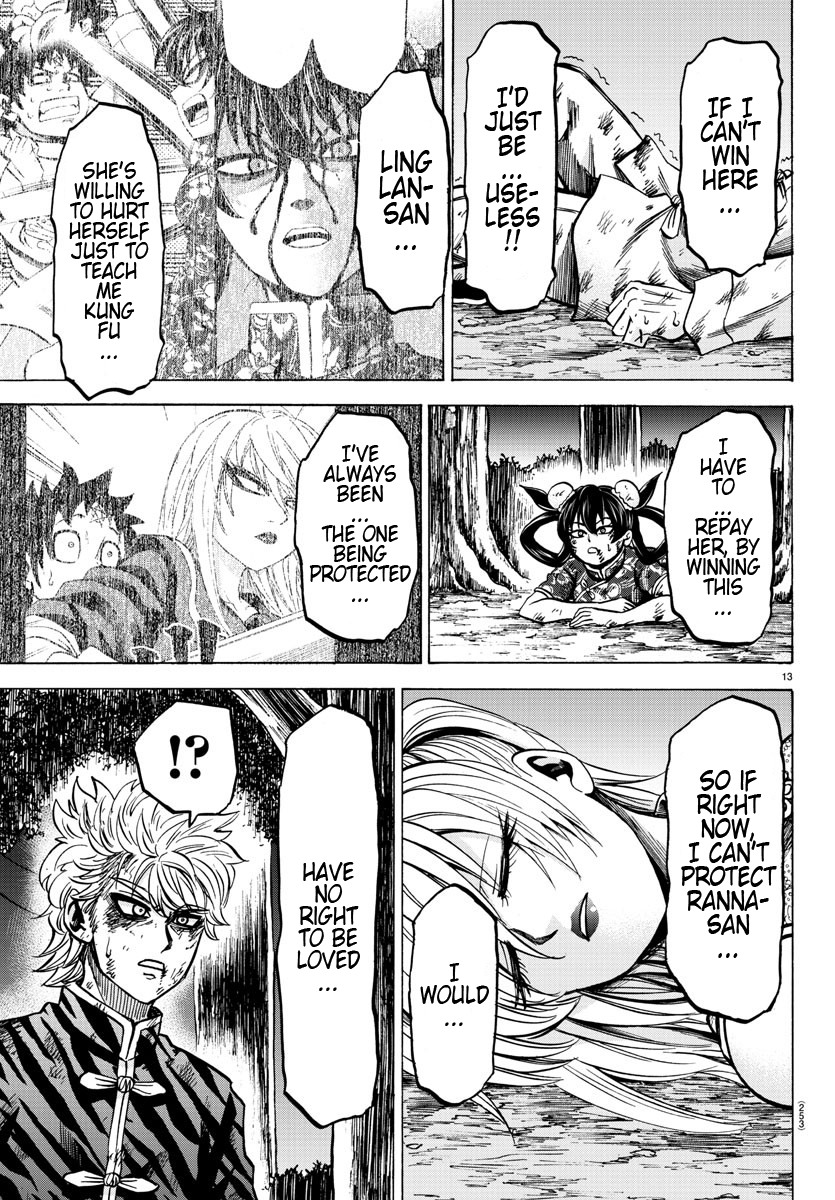 Rokudou no Onna-tachi Chapter 127 page 12 - Chapter 127: Loved For Who I Am