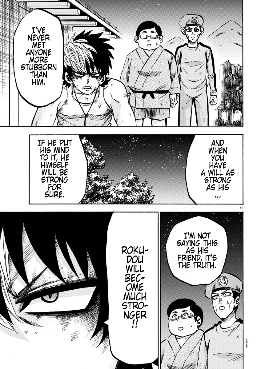 Rokudou no Onna-tachi Chapter 127 page 14 - Chapter 127: Loved For Who I Am