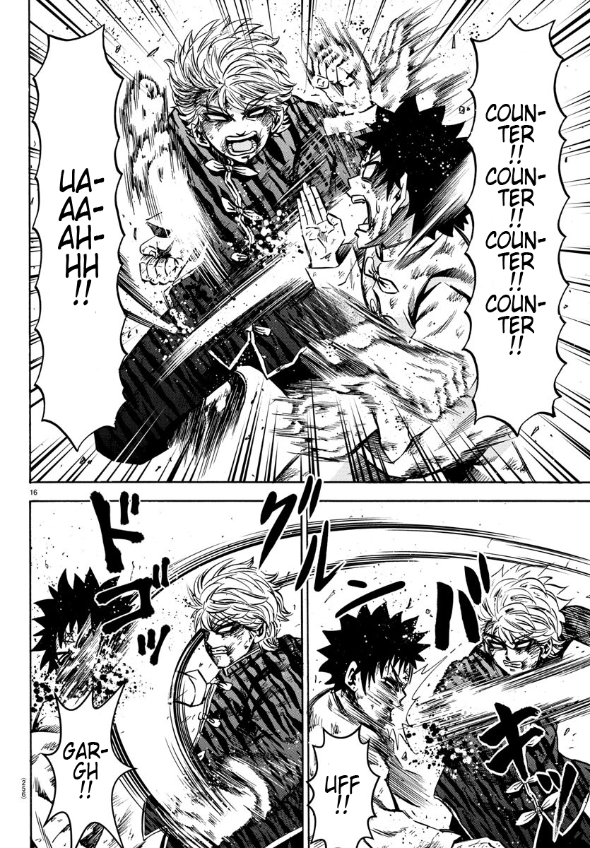 Rokudou no Onna-tachi Chapter 127 page 15 - Chapter 127: Loved For Who I Am
