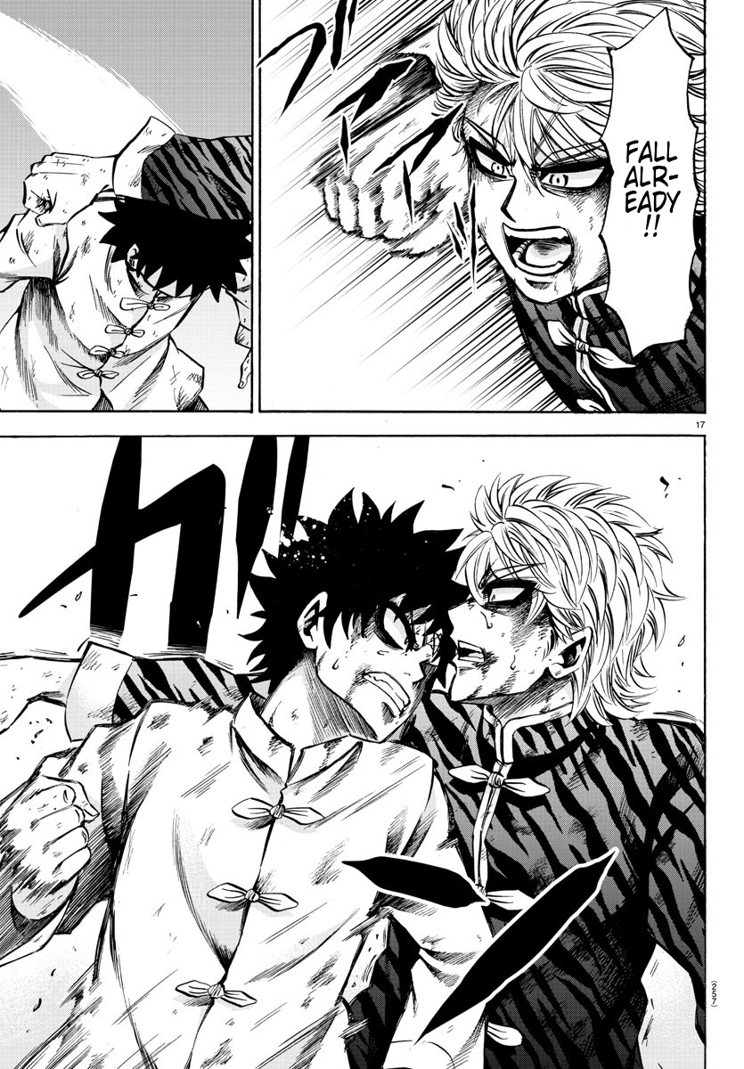Rokudou no Onna-tachi Chapter 127 page 16 - Chapter 127: Loved For Who I Am