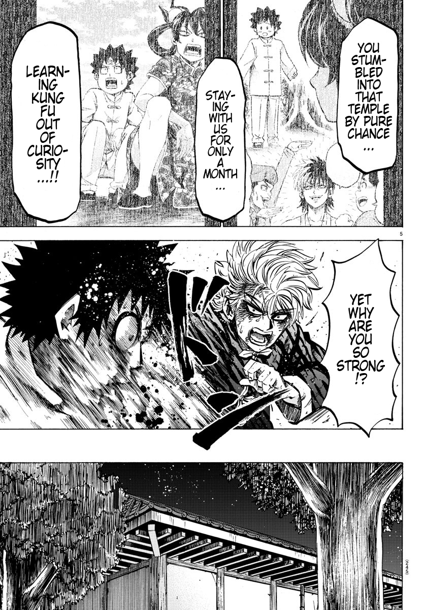 Rokudou no Onna-tachi Chapter 127 page 5 - Chapter 127: Loved For Who I Am