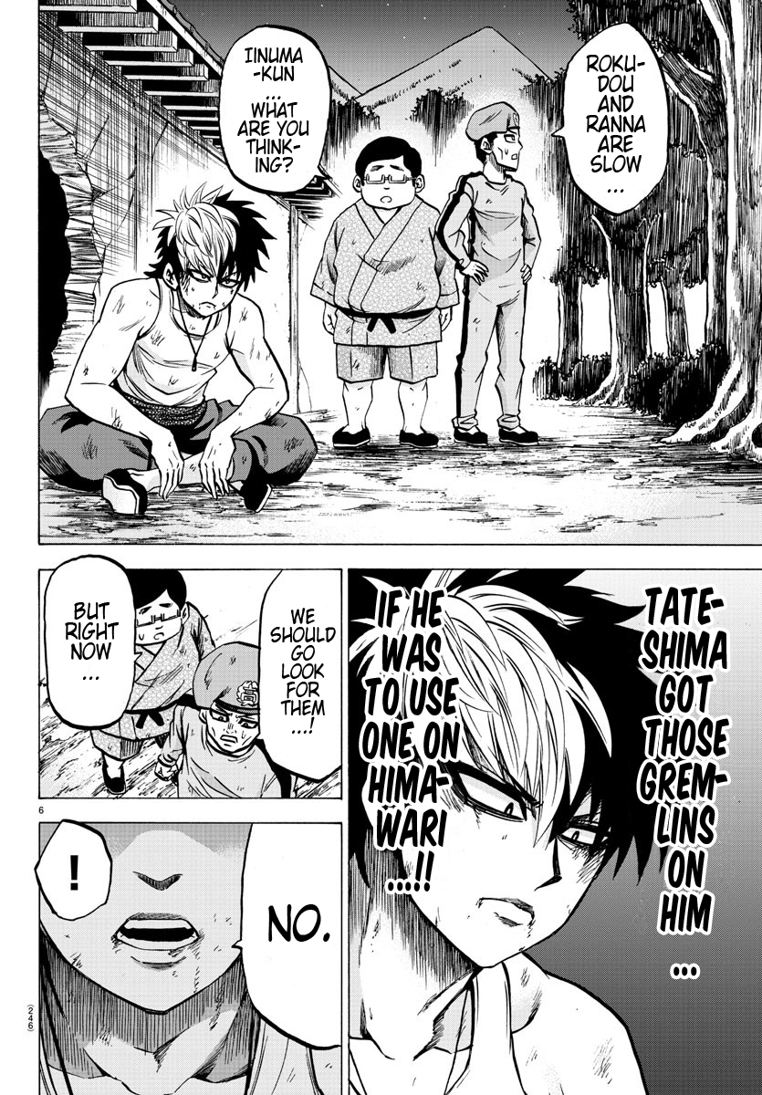 Rokudou no Onna-tachi Chapter 127 page 6 - Chapter 127: Loved For Who I Am