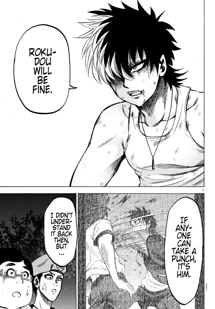 Rokudou no Onna-tachi Chapter 127 page 7 - Chapter 127: Loved For Who I Am