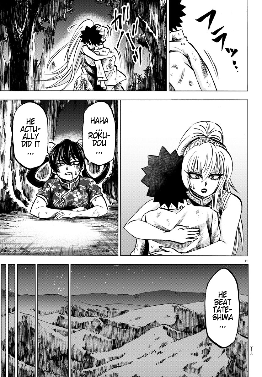 Rokudou no Onna-tachi Chapter 128 page 11 - Chapter 128: I Will Protect You