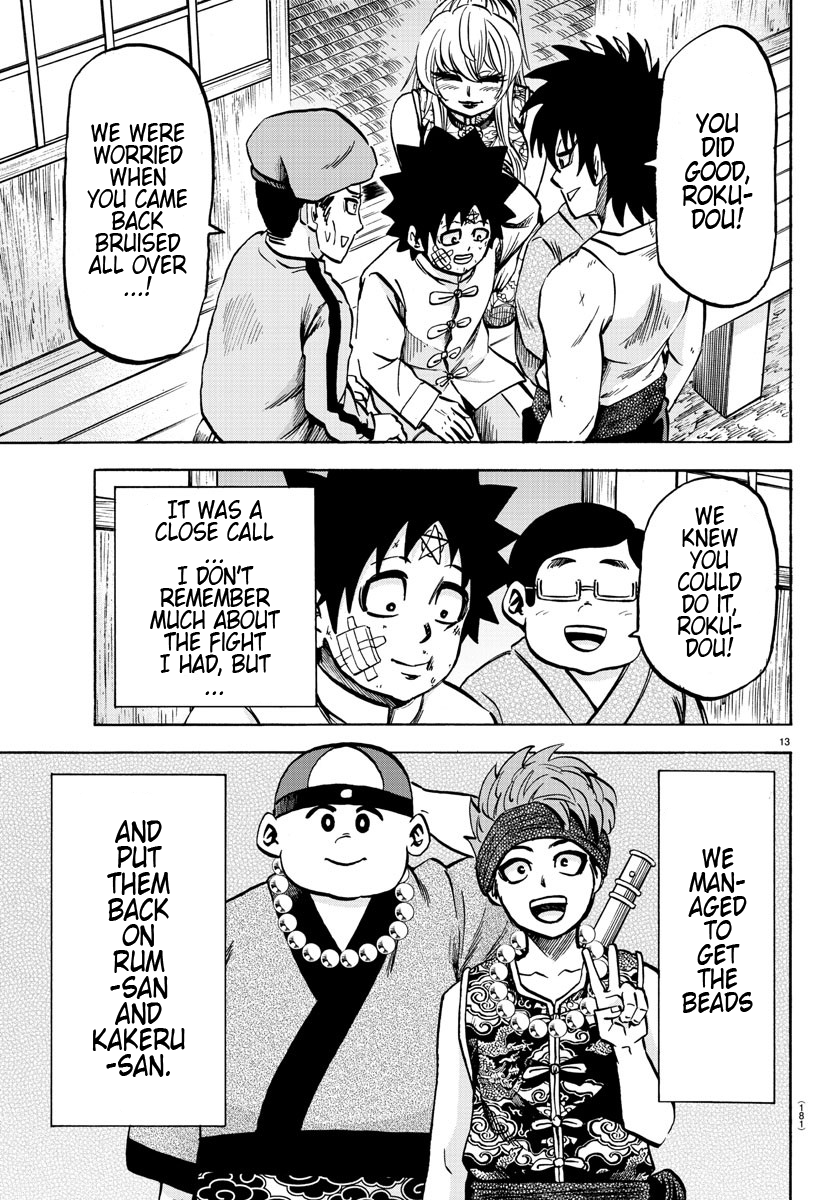 Rokudou no Onna-tachi Chapter 128 page 13 - Chapter 128: I Will Protect You