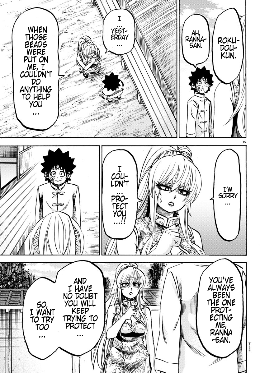 Rokudou no Onna-tachi Chapter 128 page 15 - Chapter 128: I Will Protect You
