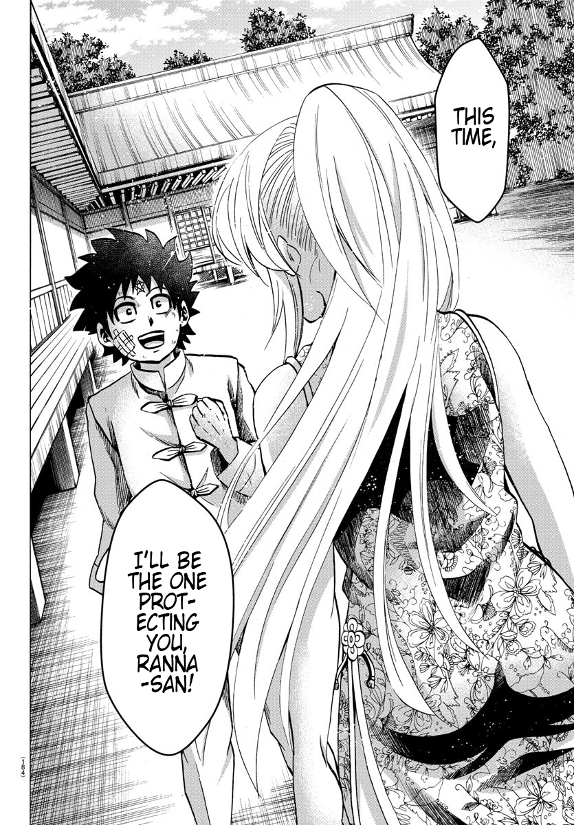 Rokudou no Onna-tachi Chapter 128 page 16 - Chapter 128: I Will Protect You