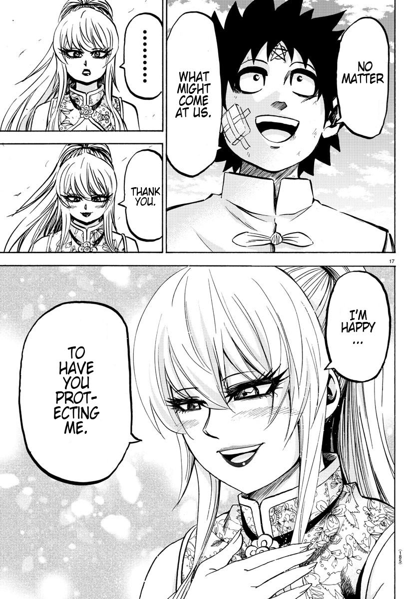 Rokudou no Onna-tachi Chapter 128 page 17 - Chapter 128: I Will Protect You