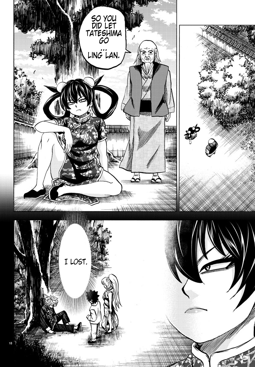 Rokudou no Onna-tachi Chapter 128 page 18 - Chapter 128: I Will Protect You