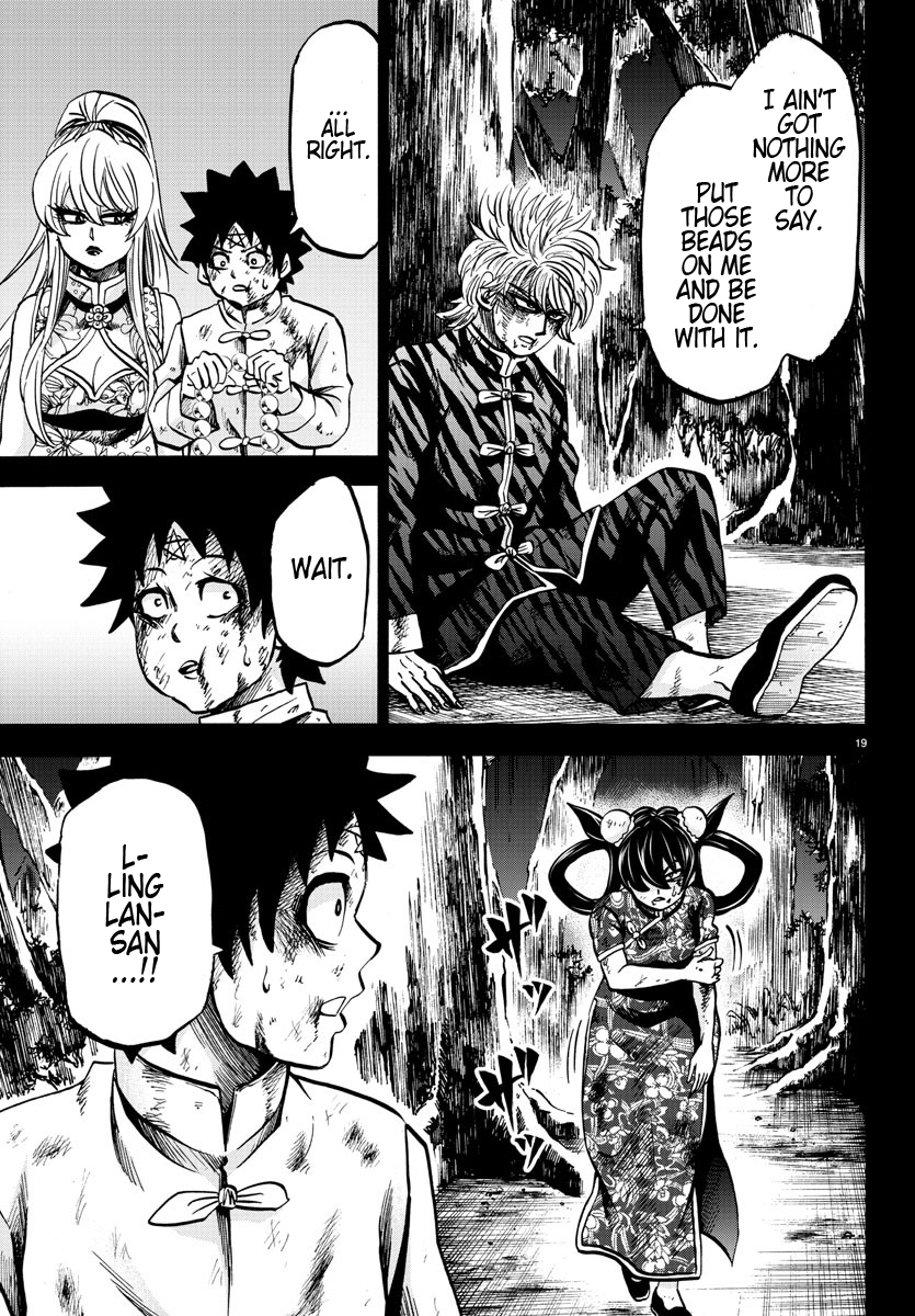 Rokudou no Onna-tachi Chapter 128 page 19 - Chapter 128: I Will Protect You