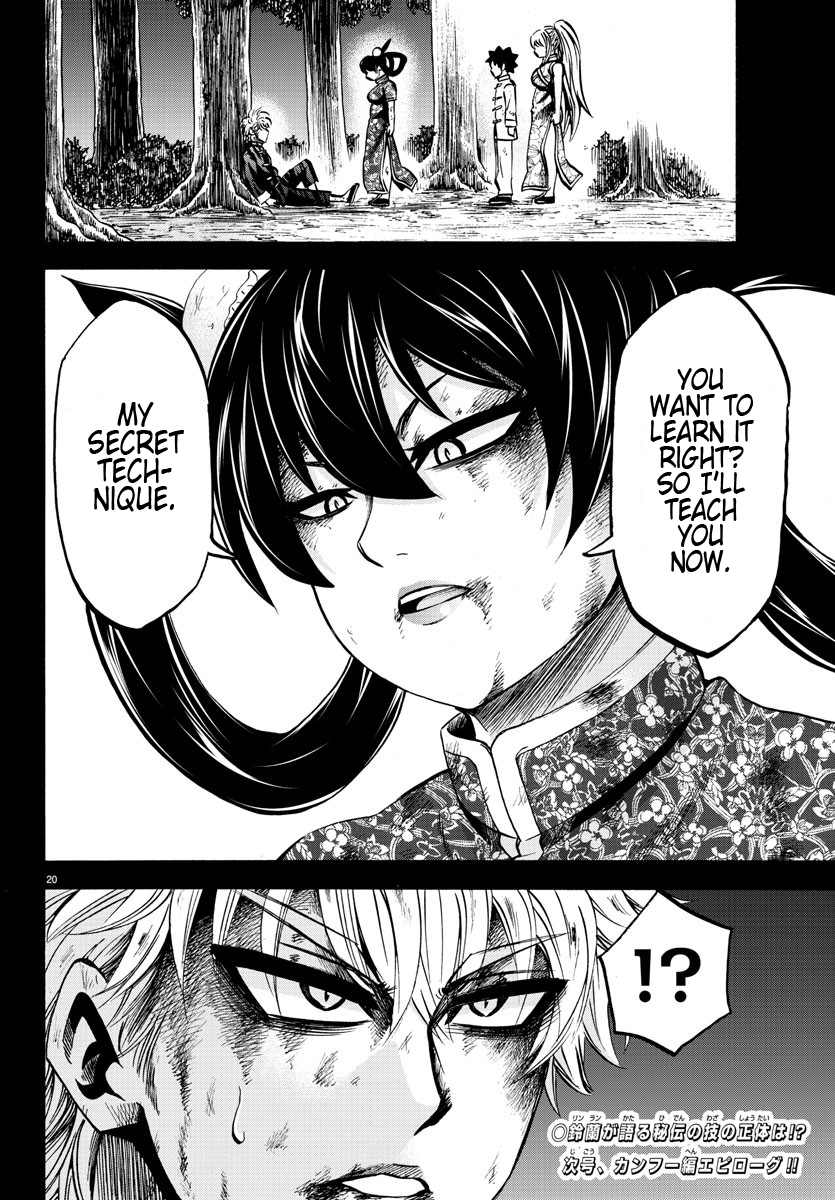 Rokudou no Onna-tachi Chapter 128 page 20 - Chapter 128: I Will Protect You