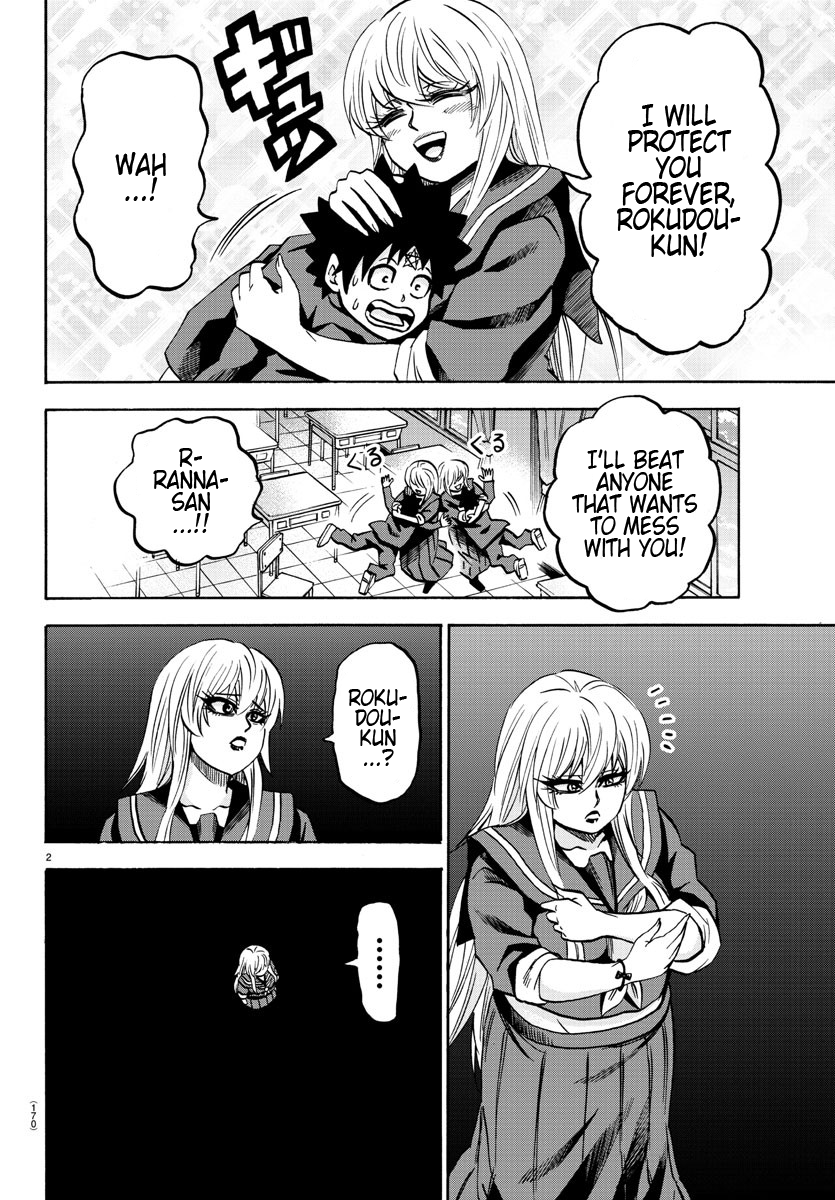 Rokudou no Onna-tachi Chapter 128 page 3 - Chapter 128: I Will Protect You
