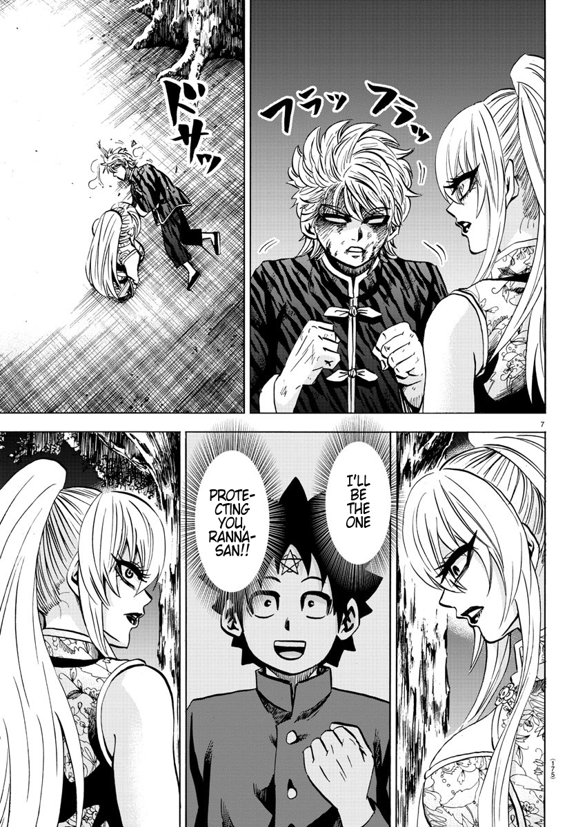 Rokudou no Onna-tachi Chapter 128 page 8 - Chapter 128: I Will Protect You