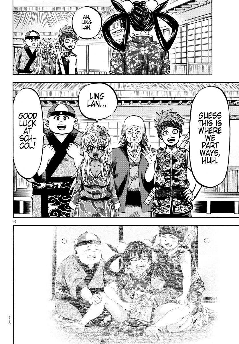 Rokudou no Onna-tachi Chapter 129 page 10 - Chapter 129: The Same Person