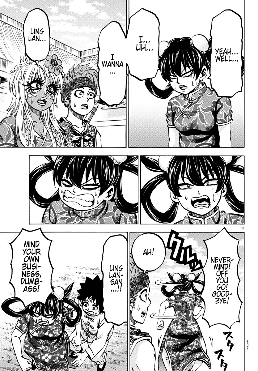 Rokudou no Onna-tachi Chapter 129 page 11 - Chapter 129: The Same Person