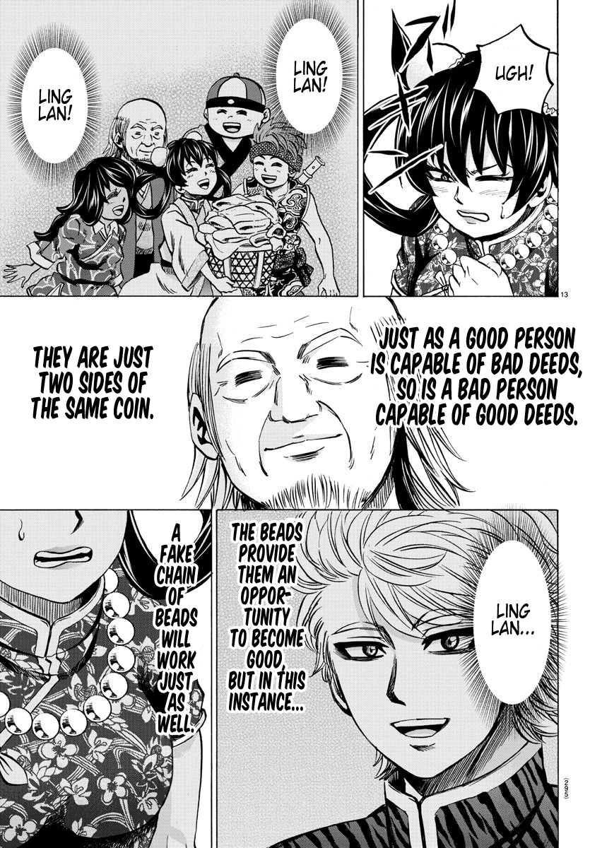 Rokudou no Onna-tachi Chapter 129 page 13 - Chapter 129: The Same Person