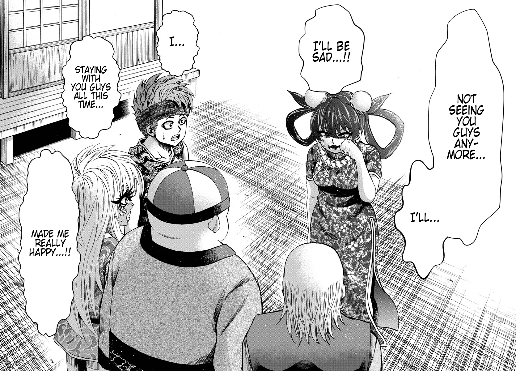 Rokudou no Onna-tachi Chapter 129 page 14 - Chapter 129: The Same Person