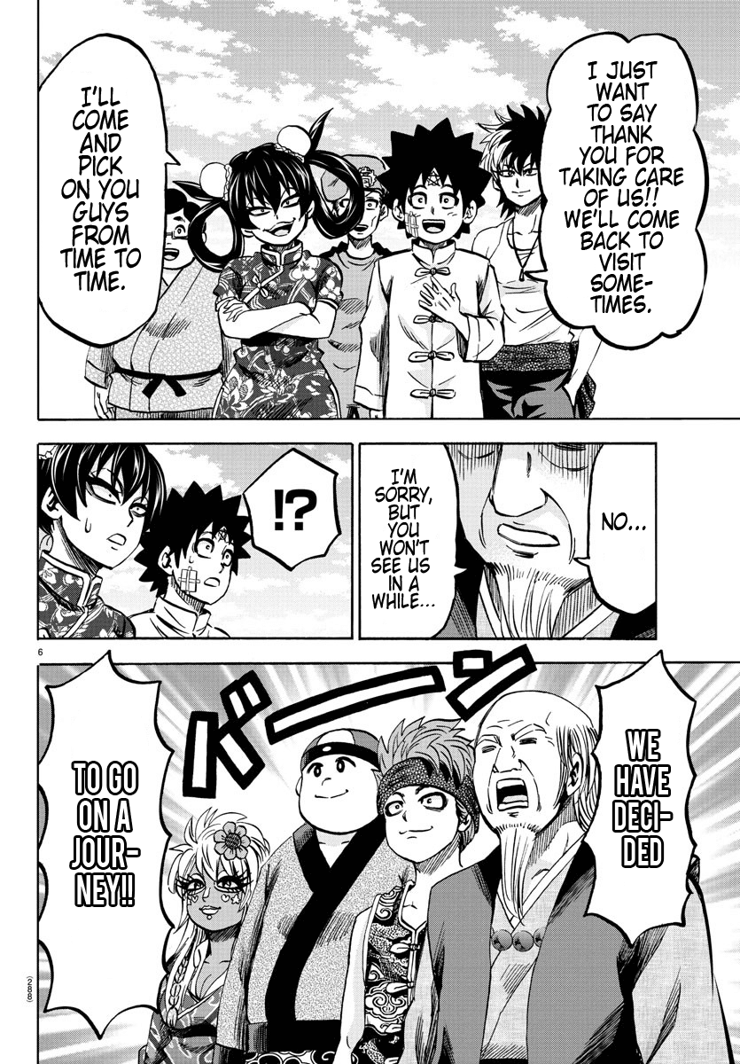 Rokudou no Onna-tachi Chapter 129 page 6 - Chapter 129: The Same Person