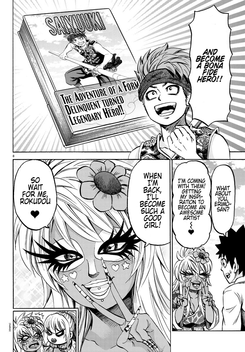 Rokudou no Onna-tachi Chapter 129 page 8 - Chapter 129: The Same Person