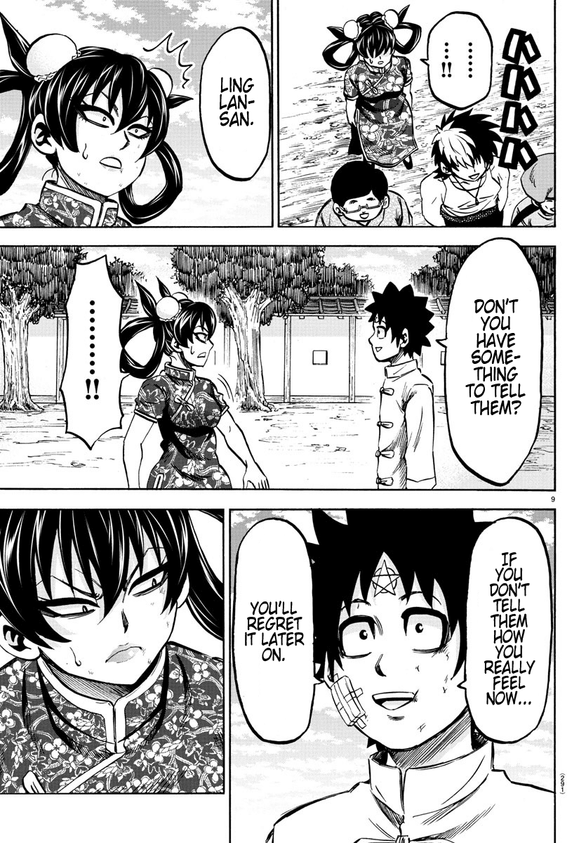 Rokudou no Onna-tachi Chapter 129 page 9 - Chapter 129: The Same Person