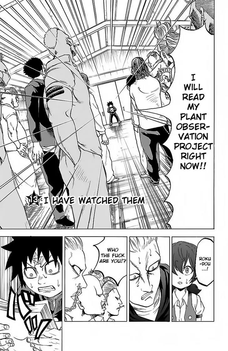Rokudou no Onna-tachi Chapter 13 page 1 - Chapter 13: I Have Watched Them