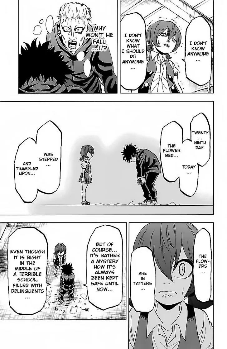 Rokudou no Onna-tachi Chapter 13 page 14 - Chapter 13: I Have Watched Them