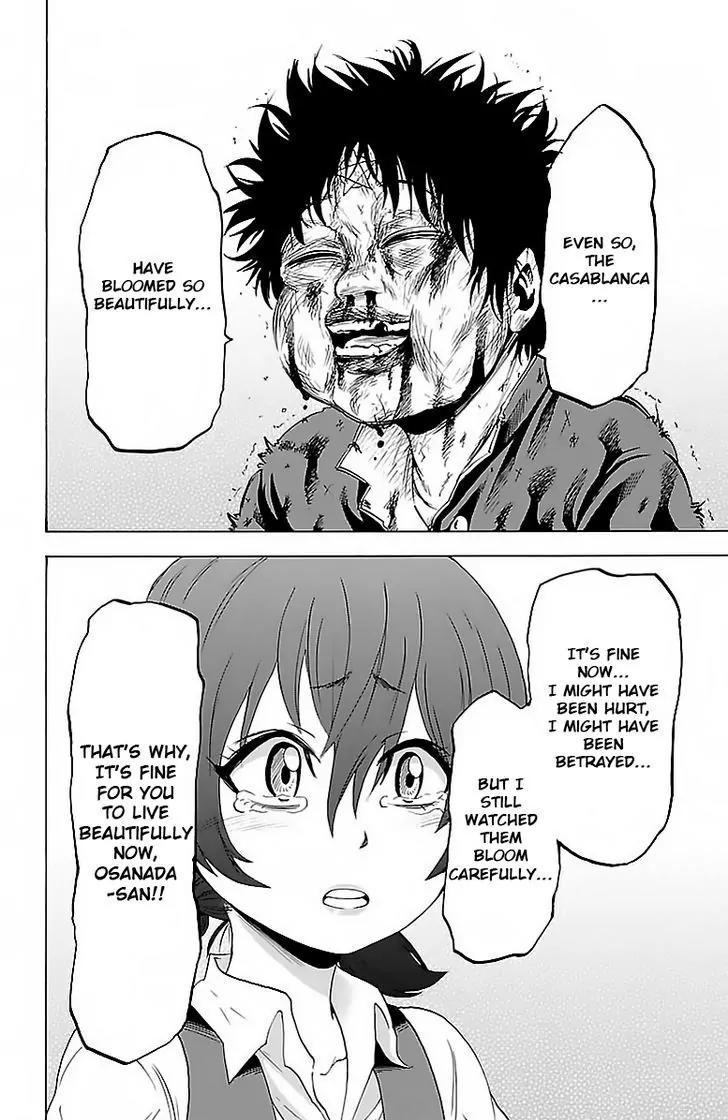 Rokudou no Onna-tachi Chapter 13 page 15 - Chapter 13: I Have Watched Them