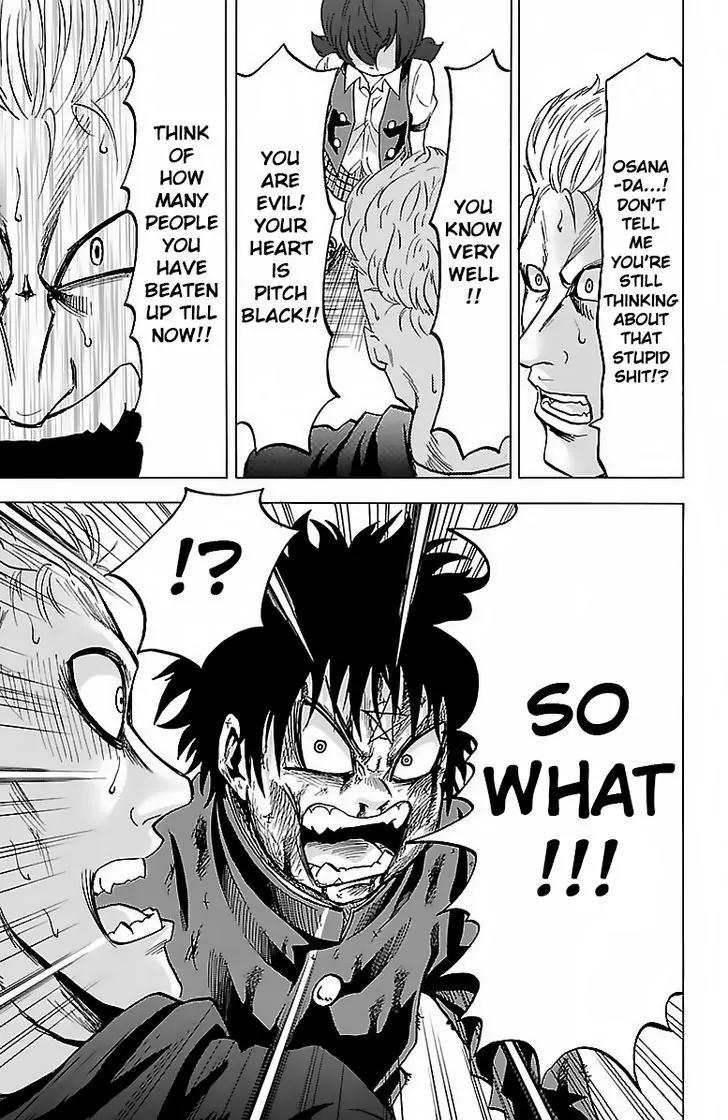 Rokudou no Onna-tachi Chapter 13 page 16 - Chapter 13: I Have Watched Them