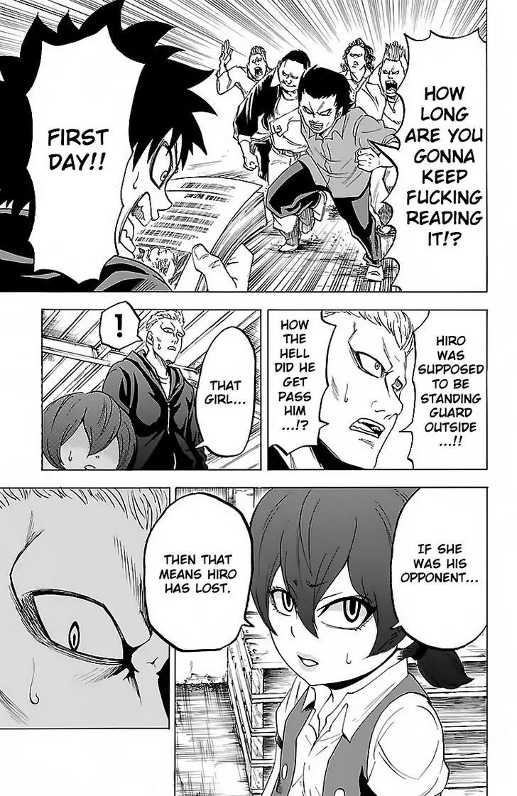 Rokudou no Onna-tachi Chapter 13 page 3 - Chapter 13: I Have Watched Them