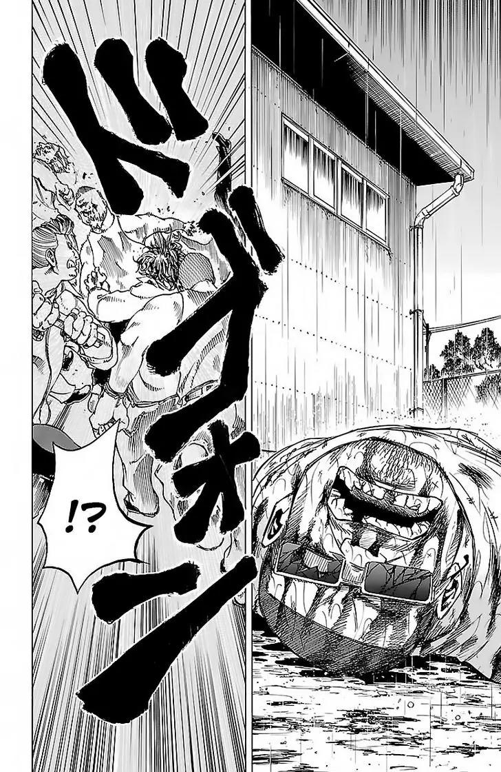 Rokudou no Onna-tachi Chapter 13 page 4 - Chapter 13: I Have Watched Them