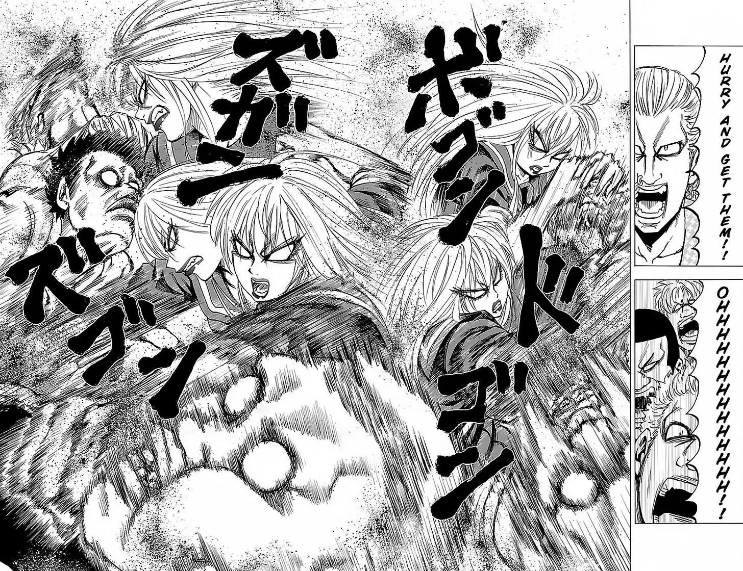 Rokudou no Onna-tachi Chapter 13 page 6 - Chapter 13: I Have Watched Them