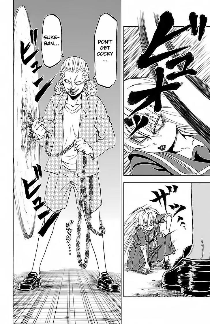 Rokudou no Onna-tachi Chapter 13 page 9 - Chapter 13: I Have Watched Them