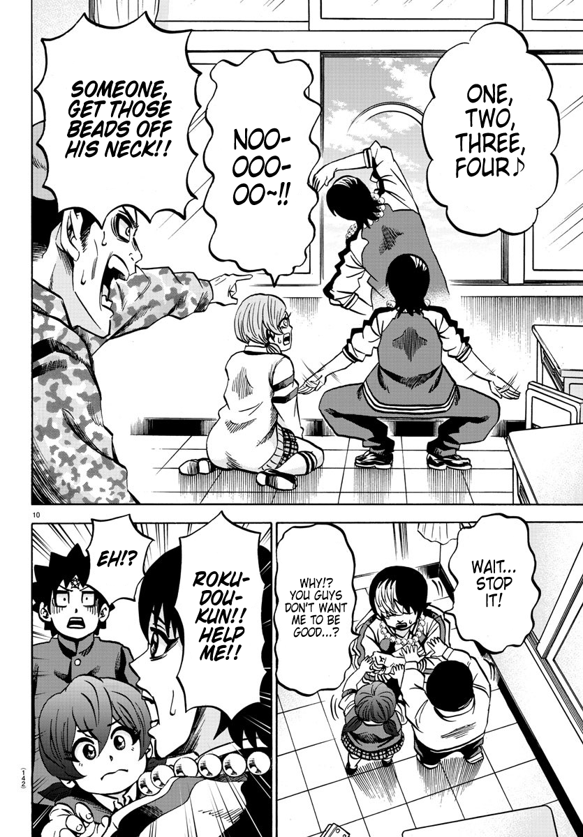 Rokudou no Onna-tachi Chapter 130 page 10 - Chapter 130: Clean Cut Iinuma
