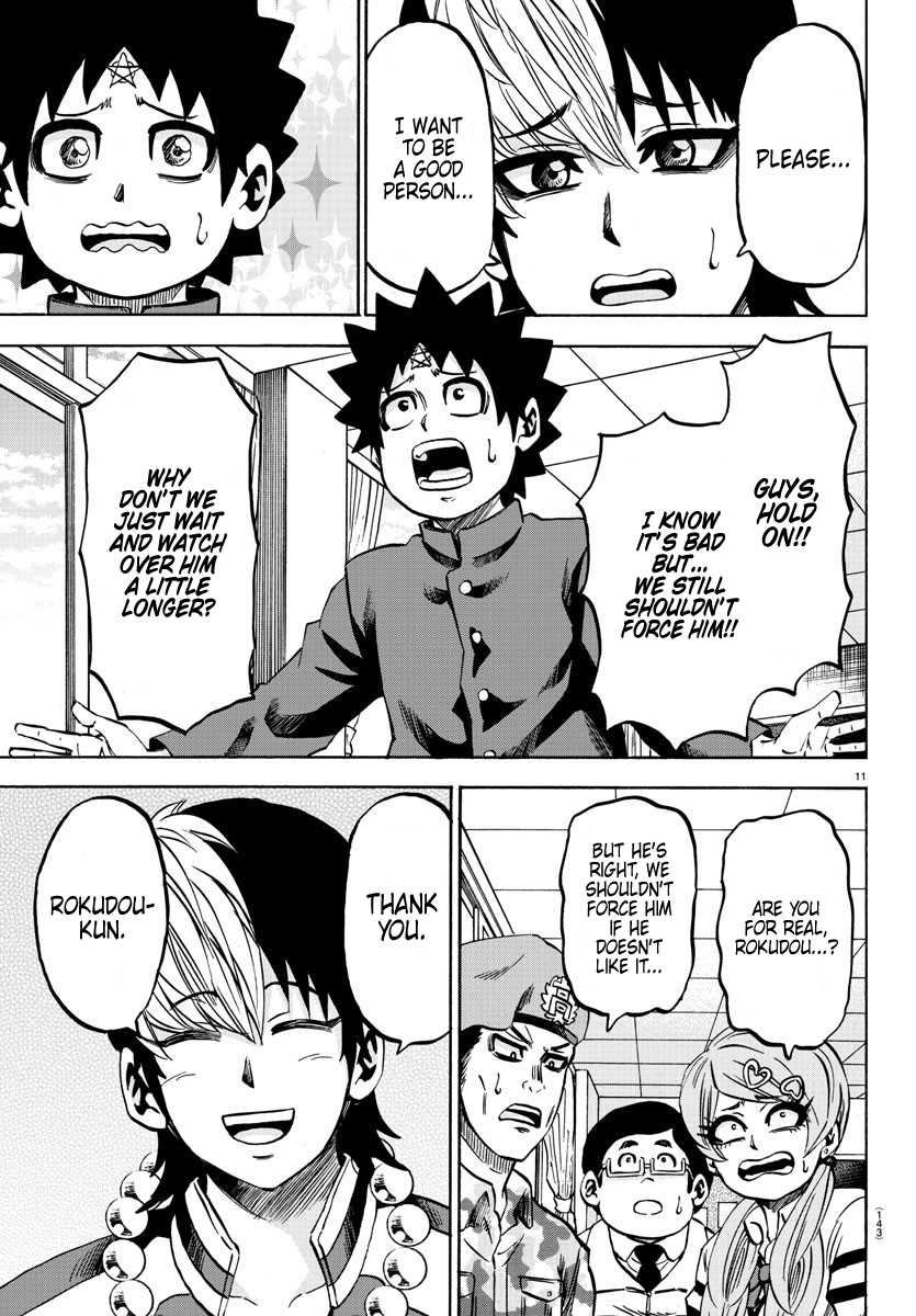 Rokudou no Onna-tachi Chapter 130 page 11 - Chapter 130: Clean Cut Iinuma