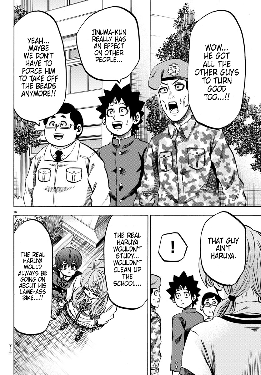Rokudou no Onna-tachi Chapter 130 page 15 - Chapter 130: Clean Cut Iinuma