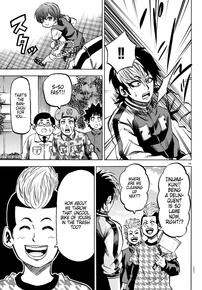 Rokudou no Onna-tachi Chapter 130 page 18 - Chapter 130: Clean Cut Iinuma