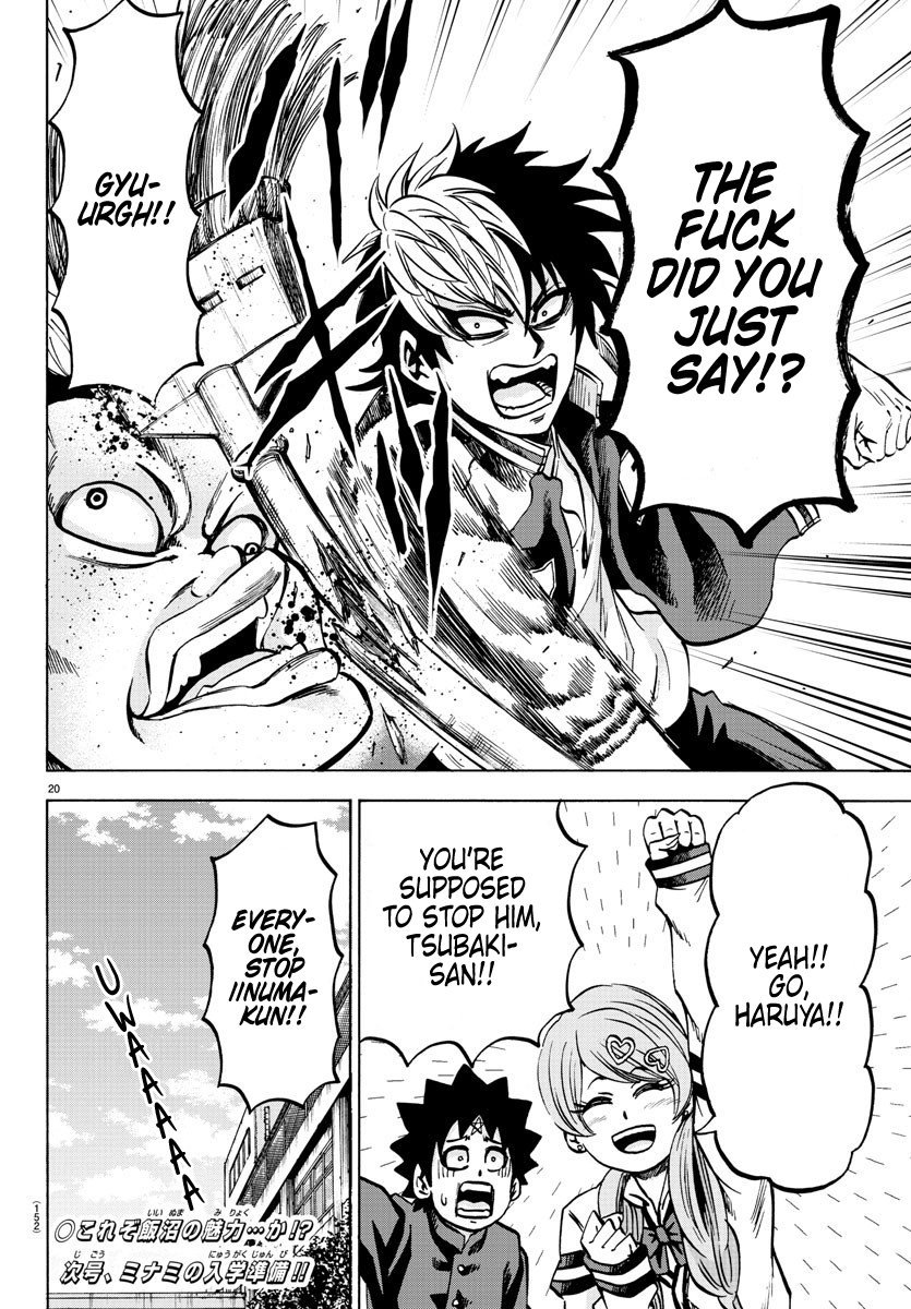 Rokudou no Onna-tachi Chapter 130 page 19 - Chapter 130: Clean Cut Iinuma