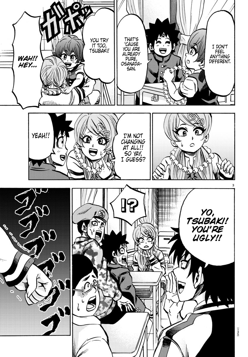 Rokudou no Onna-tachi Chapter 130 page 3 - Chapter 130: Clean Cut Iinuma